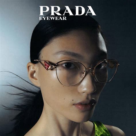 prada eyeglasses ads|Prada eyeglasses catalogue.